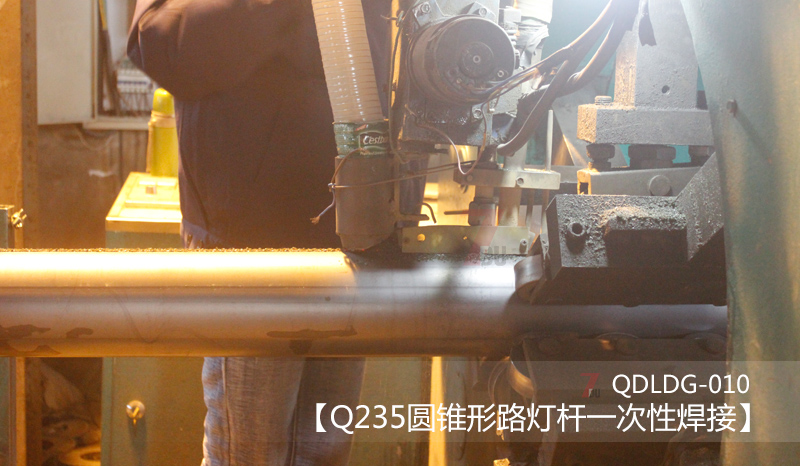 Q235钢制圆锥形国产AV麻豆情欲放纵色欲一次性回流焊接中